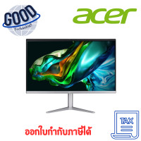 ราคา ACER ALL-IN-ONE (ออลอินวัน) ASPIRE C24-1300-R38G0T23Mi/T001 (12704969)