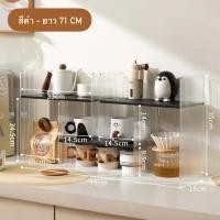 ราคา Loadingofficial-ชั้นวางของ วางแก้วน้ำ / ของตั้งโชว์ สีดำ แบบ B ยาว 71Cm (12705053)