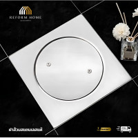 ราคา Reform Home ฝาส้วม ฝาส้วมสแตนเลสแท้ขนาด 6 นิ้ว Normal (12704503)
