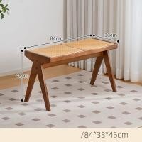 ราคา Loadingofficial-เก้าอี้สตูลหวายงานไม้ไผ่สไตล์ญี่ปุ่น 2 ที่นั่ง (12705093)