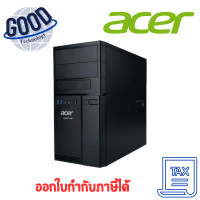 ราคา Acer Desktop Veriton M200/T001 (UD.301ST.001) (12704912)