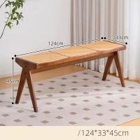 ราคา Loadingofficial-เก้าอี้สตูลหวายงานไม้ไผ่สไตล์ญี่ปุ่น 3 ที่นั่ง (12705094)