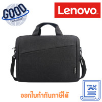 ราคา Lenovo กระเป๋าแล็ปท็อปกระเป๋าโน๊ตบุ๊คกันกระแทก15.6 นิ้ว (12705139)