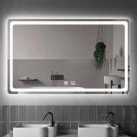 ราคา Thongกระจกอัจฉริยะทรงสี่เหลี่ยม แบรนด์ "ทอง" รุ่น จอสัมผัสมาพร้อมไฟ LED, ฟังก์ชันไล่ฝ้า แสงขาวขจัดหมอก 50*70cm (12705147)