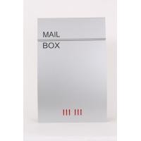 ราคา Boxandco Mail box ตู้จดหมาย MB07AR Silver แบบแขวนผนัง Silver A4 รองรับเอกสาร A4 และหนังสือพิมพ์ (10115168)