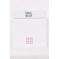ราคา Boxandco Mail box ตู้จดหมาย MB4902 White แบบแขวนผนัง A4 รองรับเอกสาร A4 White (10117418)