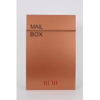 ราคา Boxandco Mail box ตู้จดหมาย MB07AR Copper แบบแขวนผนัง A4 รองรับเอกสาร A4 และหนังสือพิมพ์ Copper (10115169)
