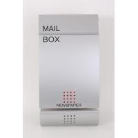 ราคา Boxandco Mail box ตู้จดหมาย MB4502 Silver แบบแขวนผนัง Silver A4 รองรับเอกสาร A4 และหนังสือพิมพ์ (10115182)