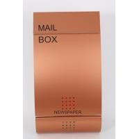 ราคา Boxandco Mail box ตู้จดหมาย MB4502 Copper แบบแขวนผนัง A4 รองรับเอกสาร A4 และหนังสือพิมพ์ Copper (10115166)