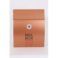 ราคา Boxandco Mail box ตู้จดหมาย MB5102T Copper แบบแขวนผนัง A4 รองรับเอกสาร A4 Copper (10117423)