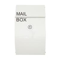 ราคา Boxandco Mail box Mailbox MB6109 Ivory A5 รองรับเอกสาร A5 Ivory (10114711)