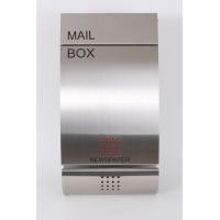ราคา Boxandco Mail box ตู้จดหมาย MB4502 Stainless แบบแขวนผนัง A4 รองรับเอกสาร A4 และหนังสือพิมพ์ Stainless (10115165)