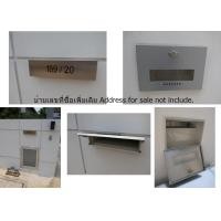 ราคา Boxandco Mail box ตู้จดหมาย MB-5206 Stainles แบบฝั่งกำแพง A4 รองรับเอกสาร A4 Stainless (10117431)