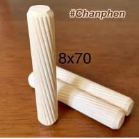 ราคา Chanphen Wooden Products เดือยไม้ เส้นผ่าศูนย์กลาง 8 มม. 8x35มม. (100ชิ้น) 8x70มม. (100ชิ้น) (10409797)