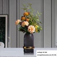 ราคา INTERY แจกัน แจกันดอกไม้ ชุดแจกันพร้อมดอกไม้ 14 (10588195)