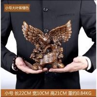 ราคา TH000B037 HAOYUN ของแต่งห้อง นกอินทรีย์ นกอินทรีย์ตกแต่งบ้าน นกอินทรีย์ปลอม นกอินทรีย์ฮวงจุ้ย ของขวัญ ของขวัญมงคล 5 (10588969)