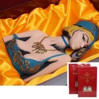 ราคา INTERY FAMITOSS ของตกแต่งบ้าน ขวดเหล้าตกแต่ง 12 (10592566)