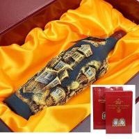 ราคา INTERY FAMITOSS ของตกแต่งบ้าน ขวดเหล้าตกแต่ง 4 (10592579)