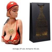 ราคา INTERY FAMITOSS ของตกแต่งบ้าน ขวดเหล้าตกแต่ง 9 (10592582)