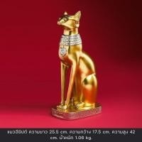 ราคา C1009B057 FAMITOSS แมวกวัก แมวกวักนำโชค รูปปั้นเรซิ่น รูปปั้นเรซิ่นตกแต่งบ้าน รูปปั้นแมวนำโชค โมเดลแมวกวัก ของตกแต่งบ้าน 2 (10592632)