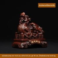 ราคา CT068B069 HAOYUN ปี่เซียะ เรซิ่น วัตถุมงคล โชคลาภ เงินทอง การค้าขาย ป้องกันสิ่งชั่วร้าย แก้ปีชง เสริมดวงชะตา 2 (10591834)