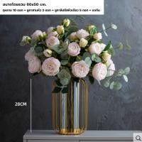 ราคา แจกัน แจกันดอกไม้ ชุดแจกันพร้อมดอกไม้ ดอกไม้ปลอม แจกันดอกไม้ตกแต่งบ้าน ของตกแต่งบ้าน ดอกไม้ตกแต่งบ้าน แบบที่ 3 (10588135)