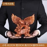 ราคา TH000B037 HAOYUN ของแต่งห้อง นกอินทรีย์ นกอินทรีย์ตกแต่งบ้าน นกอินทรีย์ปลอม นกอินทรีย์ฮวงจุ้ย ของขวัญ ของขวัญมงคล 8 (10588970)