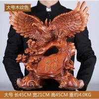 ราคา TH000B037 HAOYUN ของแต่งห้อง นกอินทรีย์ นกอินทรีย์ตกแต่งบ้าน นกอินทรีย์ปลอม นกอินทรีย์ฮวงจุ้ย ของขวัญ ของขวัญมงคล 10 (10588973)