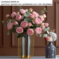 ราคา แจกัน แจกันดอกไม้ ชุดแจกันพร้อมดอกไม้ ดอกไม้ปลอม แจกันดอกไม้ตกแต่งบ้าน ของตกแต่งบ้าน ดอกไม้ตกแต่งบ้าน แบบที่ 6 (10588137)
