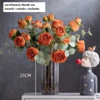 ราคา แจกัน แจกันดอกไม้ ชุดแจกันพร้อมดอกไม้ ดอกไม้ปลอม แจกันดอกไม้ตกแต่งบ้าน ของตกแต่งบ้าน ดอกไม้ตกแต่งบ้าน แบบที่ 22 (10588139)