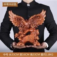 ราคา TH000B037 HAOYUN ของแต่งห้อง นกอินทรีย์ นกอินทรีย์ตกแต่งบ้าน นกอินทรีย์ปลอม นกอินทรีย์ฮวงจุ้ย ของขวัญ ของขวัญมงคล 9 (10588971)