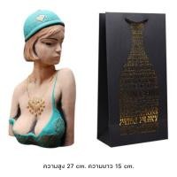 ราคา INTERY FAMITOSS ของตกแต่งบ้าน ขวดเหล้าตกแต่ง 10 (10592574)