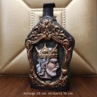 ราคา INTERY FAMITOSS ของตกแต่งบ้าน ขวดเหล้าตกแต่ง 5 (10592577)