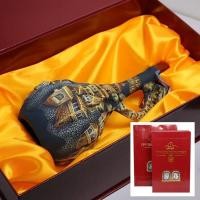 ราคา INTERY FAMITOSS ของตกแต่งบ้าน ขวดเหล้าตกแต่ง 2 (10592581)