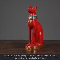 ราคา C1009B057 FAMITOSS แมวกวัก แมวกวักนำโชค รูปปั้นเรซิ่น รูปปั้นเรซิ่นตกแต่งบ้าน รูปปั้นแมวนำโชค โมเดลแมวกวัก ของตกแต่งบ้าน 1 (10592633)