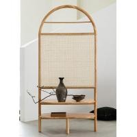 ราคา Kyotohaus ฉากกั้นหวาย สไตล์ญี่ปุ่น 75x140x155 cm 75x140x155 cm (10556000)