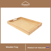 ราคา MINIWOOD ถาดเสิร์ฟ สี่เหลี่ยม ถาดไม้ Wooden Tray ไม้ยางพารา M (10556370)