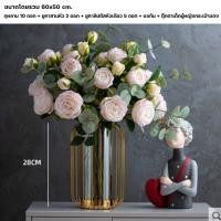 ราคา แจกัน แจกันดอกไม้ ชุดแจกันพร้อมดอกไม้ ดอกไม้ปลอม แจกันดอกไม้ตกแต่งบ้าน ของตกแต่งบ้าน ดอกไม้ตกแต่งบ้าน แบบที่ 11 (10588146)