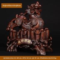 ราคา CT068B069 HAOYUN ปี่เซียะ เรซิ่น วัตถุมงคล โชคลาภ เงินทอง การค้าขาย ป้องกันสิ่งชั่วร้าย แก้ปีชง เสริมดวงชะตา 20 (10591807)