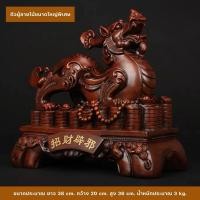 ราคา CT068B069 HAOYUN ปี่เซียะ เรซิ่น วัตถุมงคล โชคลาภ เงินทอง การค้าขาย ป้องกันสิ่งชั่วร้าย แก้ปีชง เสริมดวงชะตา 9 (10591832)