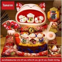 ราคา CT018B061 HAOYUN แมวกวัก แมวกวักนำโชค ตุ๊กตาแมวกวัก แมวนำโชค โมเดลแมว แมวกวักญี่ปุ่น ตุ๊กคาแมว โมเดลแมวกวัก นำโชค 12 (10591974)