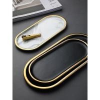 ราคา TS061D029 HOMMY ถาดวาดของ ถาดใส่อาหาร ถาดลายหินอ่อน ลายหินอ่อน ถาดขอบทอง ถาดลายหินอ่อนแบบวงรี ถาด เทาใหญ่ (10598834)