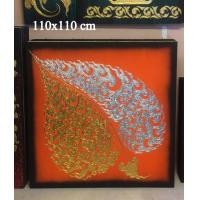 ราคา POTONG SHOP ภาพวาดมงคล ใบโพธิ์ A025 (10632787)