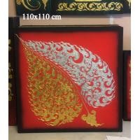 ราคา POTONG SHOP ภาพวาดมงคล ใบโพธิ์ A023 (10632785)