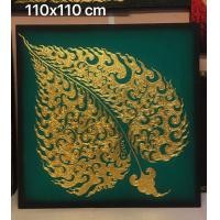 ราคา POTONG SHOP ภาพวาดมงคล ใบโพธิ์ A024 (10632786)