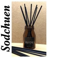ราคา sodchuenbrand ชุดก้านไม้หอม หอมหมื่นลี้ 140 ml. (10704810)