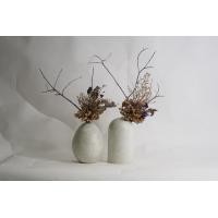 ราคา 103เพเพอโรนี PAPER VASE NO.01 BEIGE 2PCS./SET PAPER VASE NO.01 (10715570)