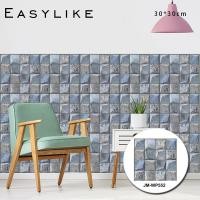 ราคา Easeylike วอลเปเปอร์ 3d Wallpaper โมเสก ลายอิฐ 199（30*30ซม） (10750554)