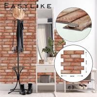 ราคา Easeylike วอลเปเปอร์ 3d Wallpaper โมเสก ลายอิฐ 187（30*30ซม） (10750567)