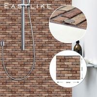 ราคา Easeylike วอลเปเปอร์ติดผนัง 3d ลายหิน ลายอิฐ 30*30ซม 171 (10750646)